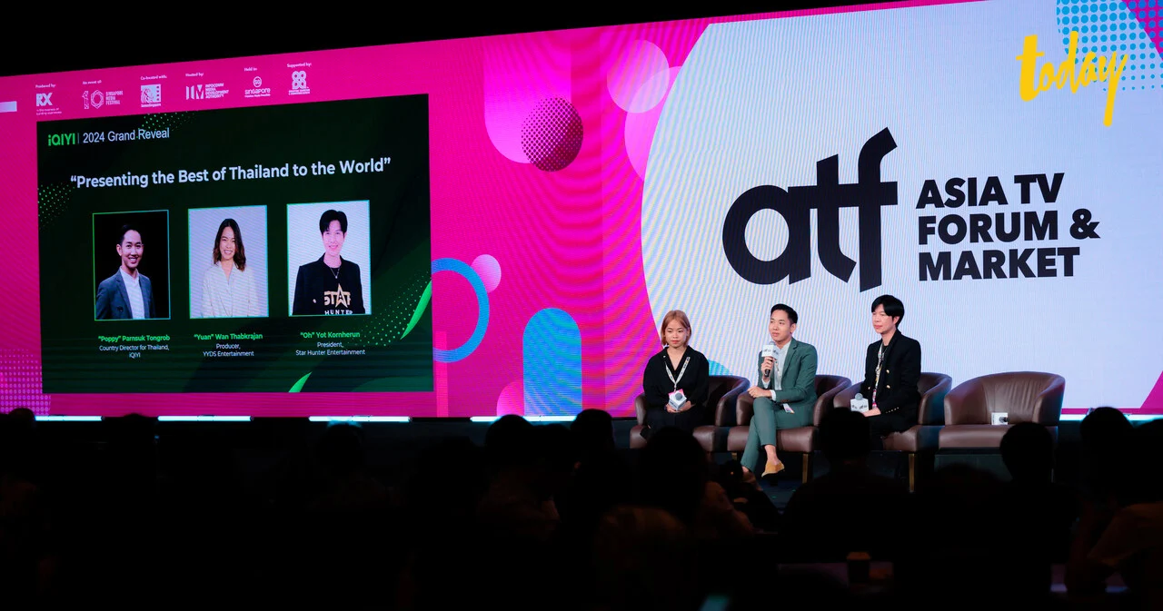 iQIYI ประกาศแผนกลยุทธ์ต่างประเทศปี 2024 เตรียมขนทัพซีรีส์ ภาพยนตร์ วาไรตี้ สู่สายตาผู้ชมทั่วโลกตลอดปี