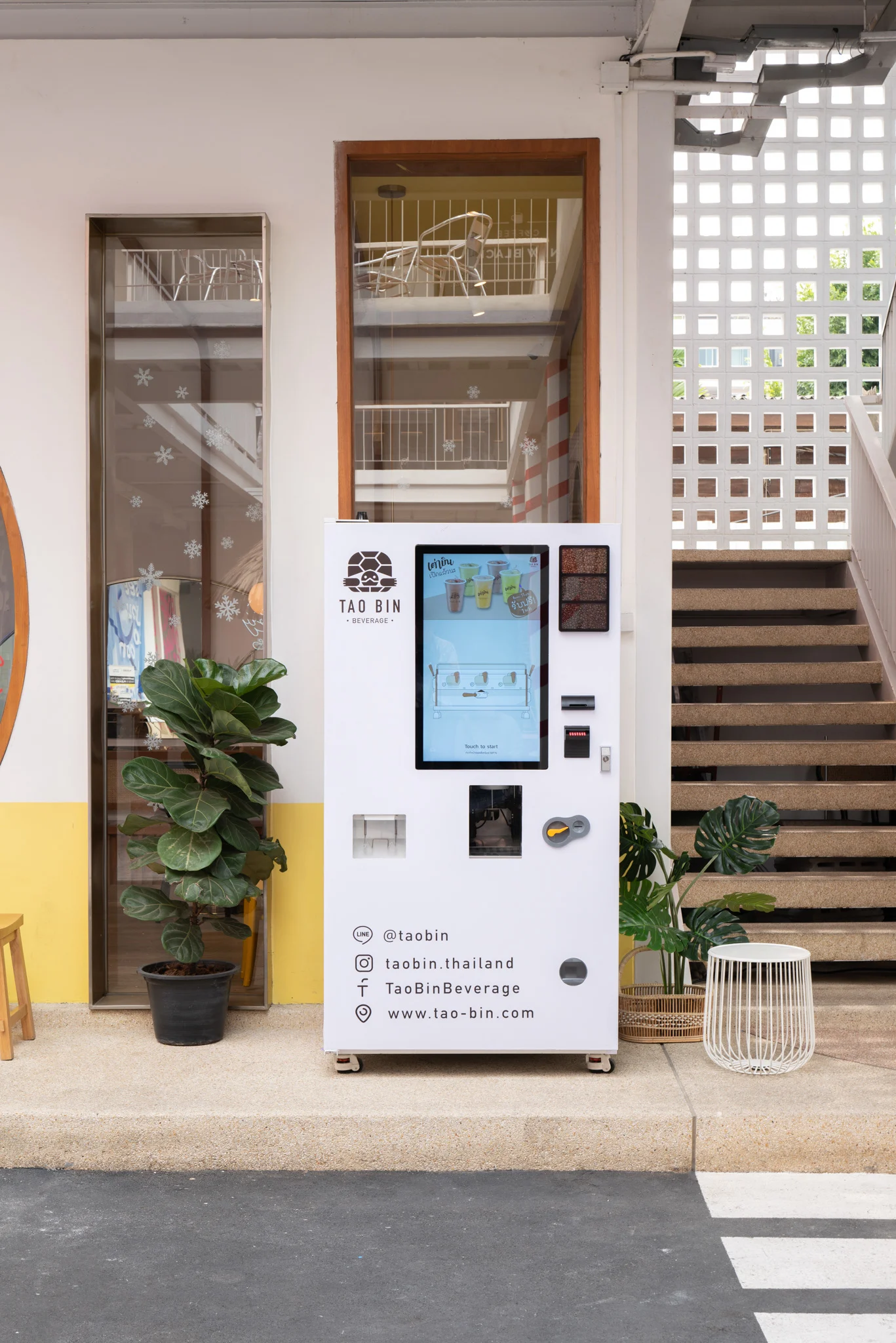 forth-ems-who-build-taobin