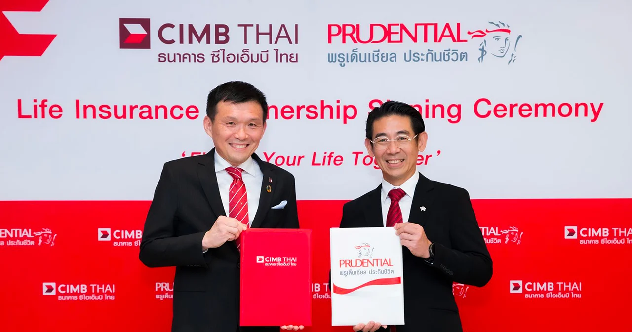 พรูเด็นเชียล ประเทศไทย จับมือ ซีไอเอ็มบี ไทย สร้างความแข็งแกร่งผ่านช่องทางแบงก์แอสชัวรันส์ในประเทศไทย