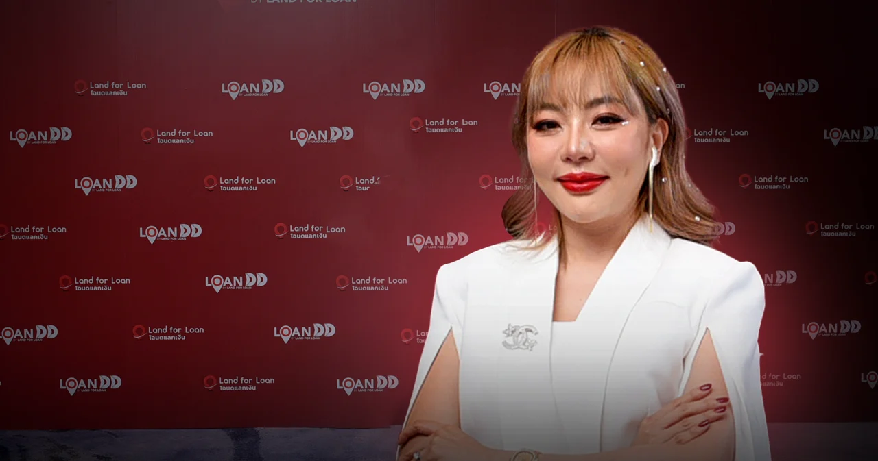 ‘Land for Loan’ สื่อกลางจำนอง ขายฝากอสังหาฯ ตั้งเป้าปล่อยสินเชื่อ 2–5 พันล้าน ขยายไลน์ สินเชื่อด่วนรถ เช่าซื้ออสังหาฯ