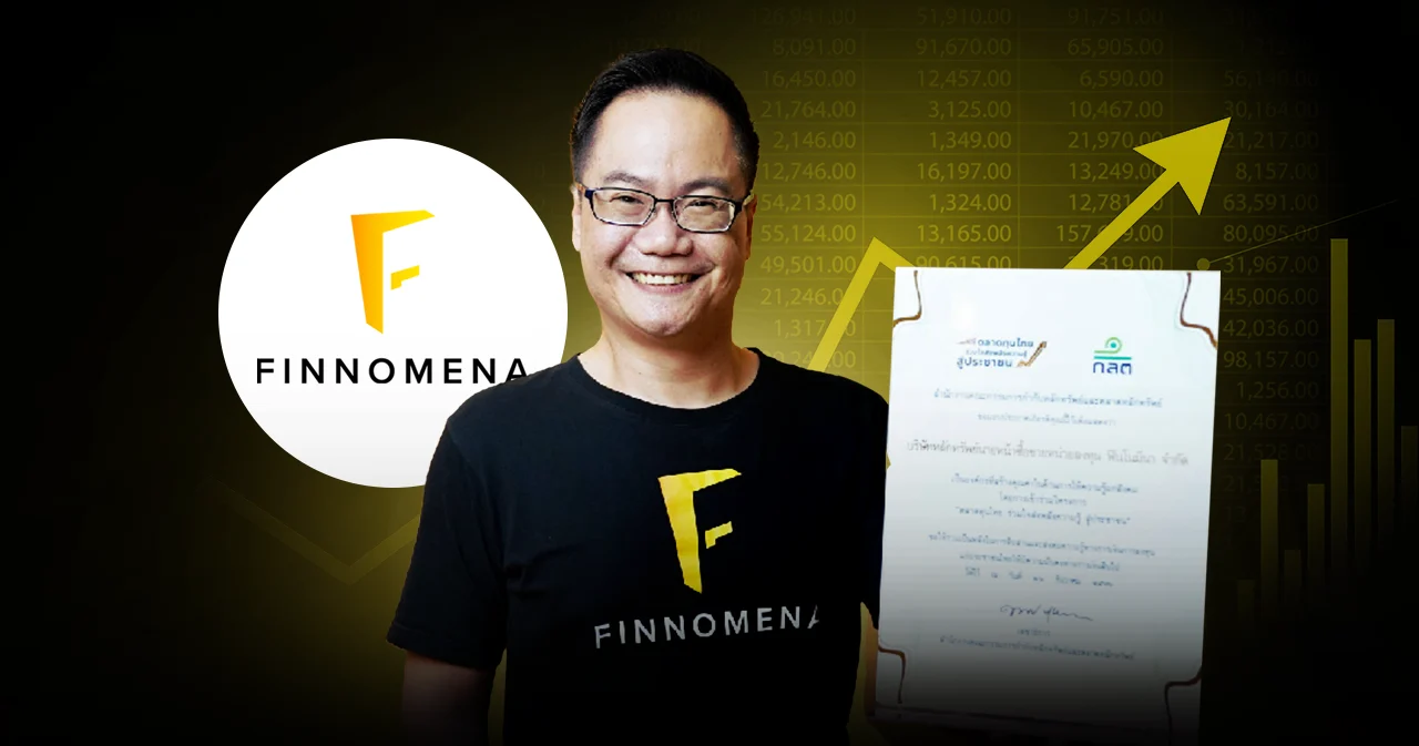 FINNOMENA เผยอินไซต์คนไทย ตัดสินใจลงทุนเร็วขึ้น เข้าใจและสนใจการลงทุนมากขึ้น
