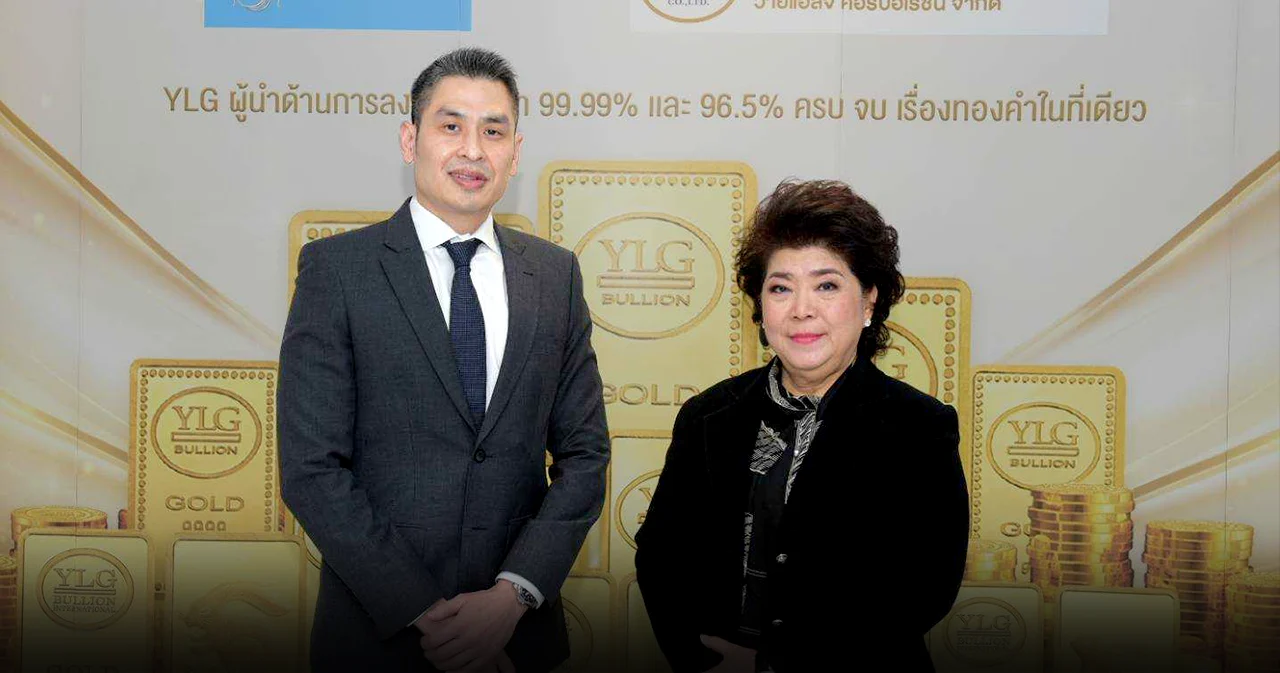 YLG x Krungthai ฉลองความสำเร็จ Gold wallet บนแอปฯ เป๋าตัง ดันยอดผู้ลงทุนหน้าใหม่เพิ่มขึ้น 60%