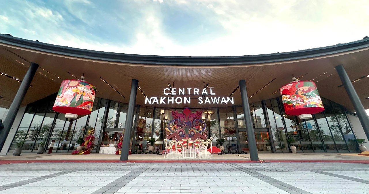 เปิดแล้ววันแรก ‘เซ็นทรัล นครสวรรค์’ ศูนย์การค้าที่ 41 ของ CPN ในธีม Chinese Village เจาะลูกค้า 6 จังหวัด อนาคตจะครบทั้งห้าง ศูนย์ประชุม คอนโด โรงแรม และโรงพยาบาล