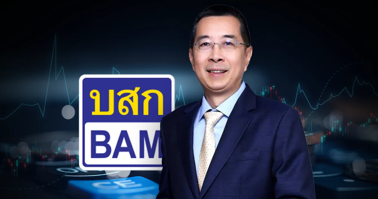 ปี 67 ท้าทายธุรกิจเก็บหนี้ BAM ชี้เศรษฐกิจฟื้นไม่เต็มที่ ลูกหนี้ยังคงเปราะบาง