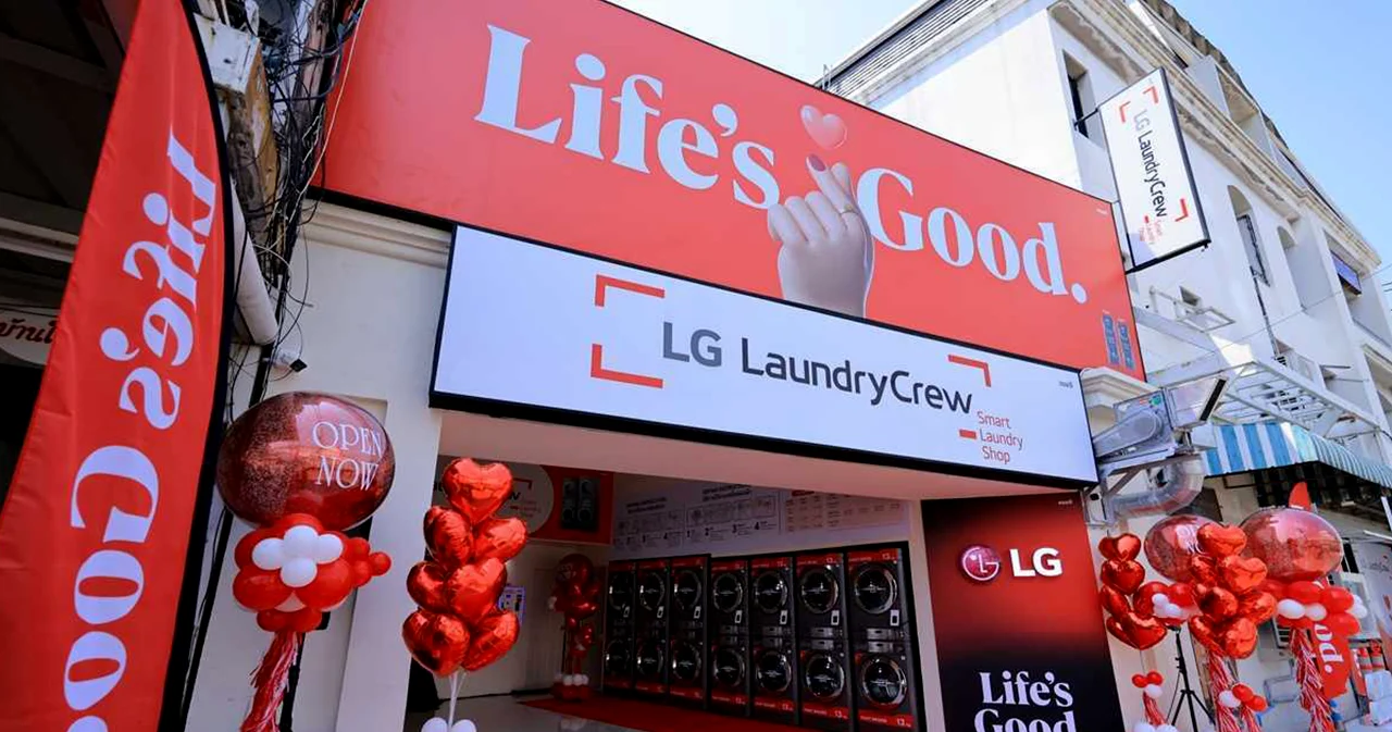 LG เปิดตัวแฟรนไชส์ร้านสะดวกซัก ‘LG Laundry Crew’ แห่งแรกของโลกและไทย