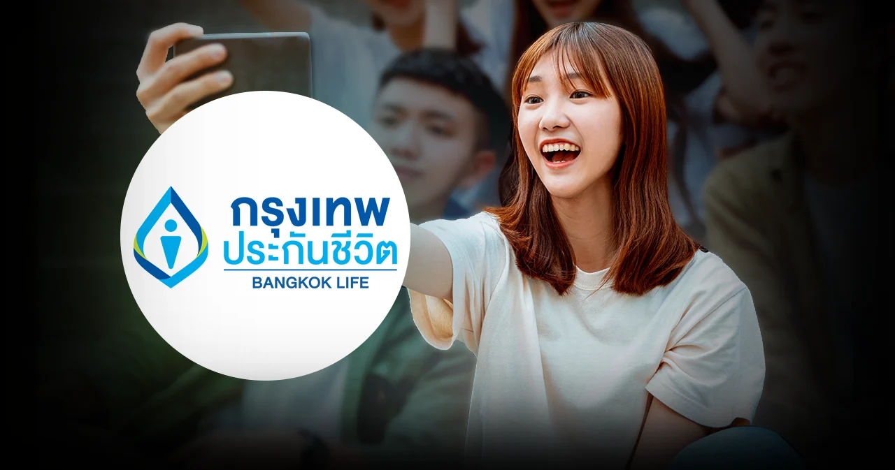 กรณีศึกษา ‘กรุงเทพประกันชีวิต’ เมื่อแบรนด์ Gen X อยากคุยกับลูกค้า Gen Z