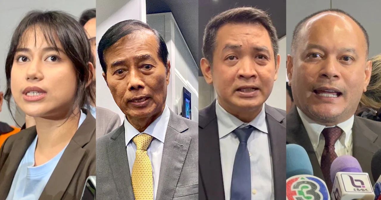 กมธ.นิรโทษกรรม เชิญอดีตแกนนำม็อบ ถกวางเกณฑ์ออก พ.ร.บ.นิรโทษกรรม