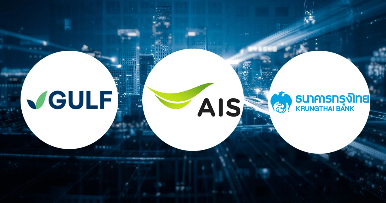 GULF-AIS-KTB พร้อมชิงไลเซ่นส์ Virtual Bank เบื้องต้นแบ่งกันถือหุ้นคนละ 33%