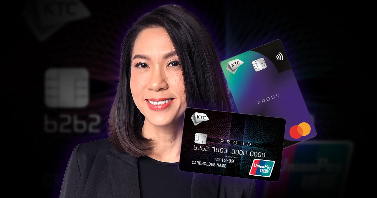 เคทีซีเสนอดอกเบี้ยพิเศษ 19.99% ต่อปี แบ่งเบาภาระสมาชิกใหม่บัตรกดเงินสด ‘เคทีซี พราว’
