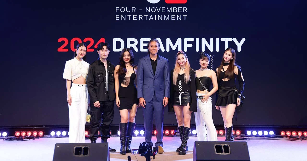 เปิดโผไลน์อัป 4November Entertainment ปี 2024 สานต่อความฝันที่ไม่สิ้นสุดผ่าน ‘เลดี้ปราง-ปาป้า โลโล่-เทรนนีช่วงเอเชีย’