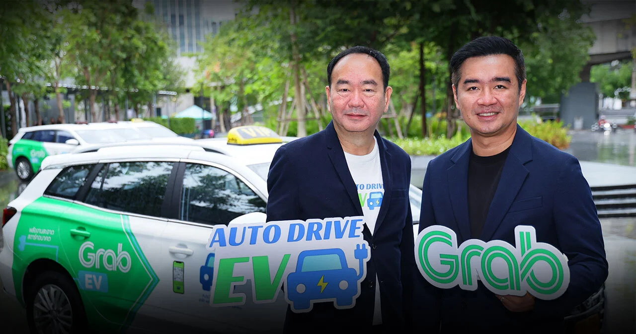 Auto Drive EV จับมือ Grab ให้เช่าแท็กซี่ไฟฟ้า เริ่ม 820 บ./วัน  ตั้งเป้าส่งมอบรถ 2 พันคัน ในปี 68
