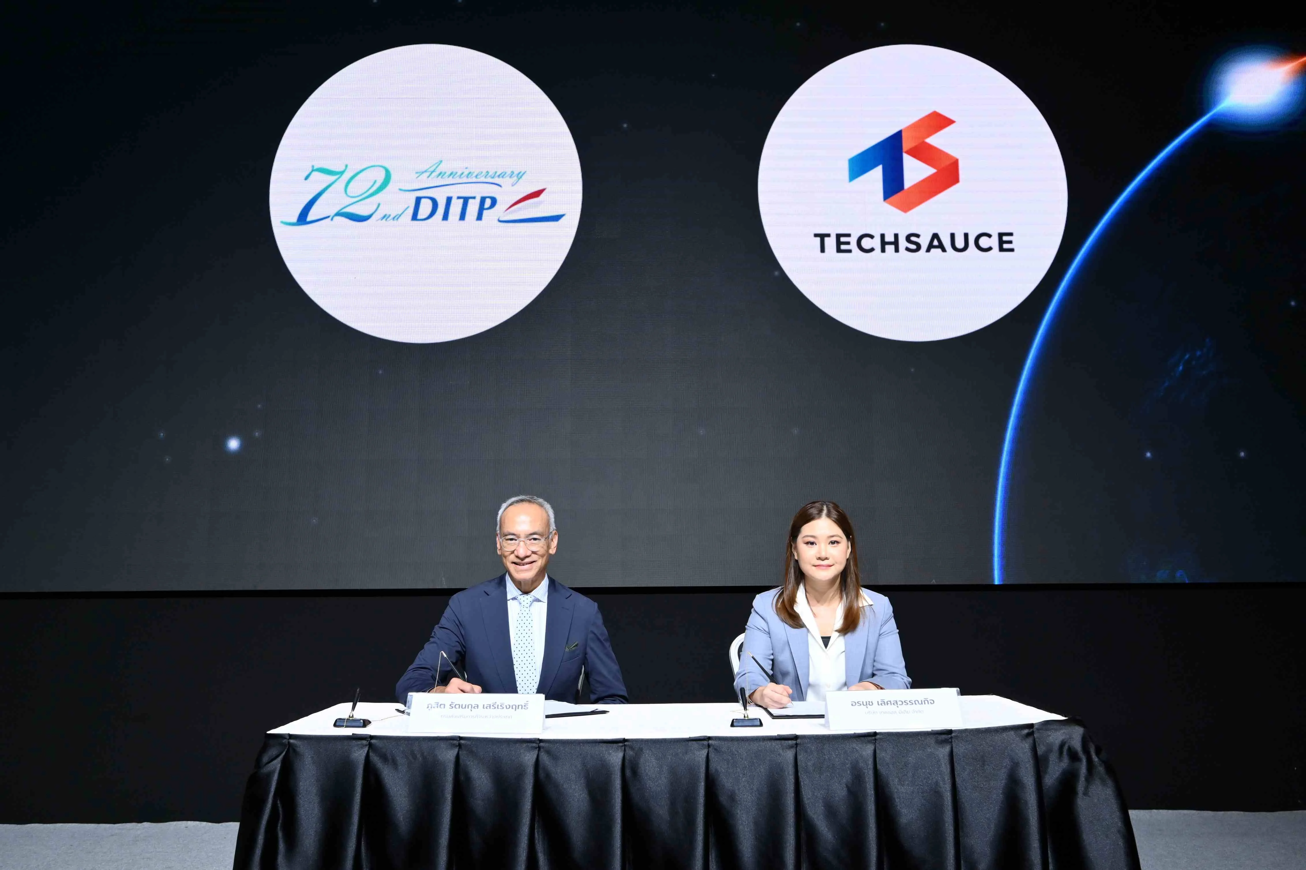 techsauce-reveals-4-thai-strategies-accelerating-thailand-to-become-the-tech-gateway-of-the-region