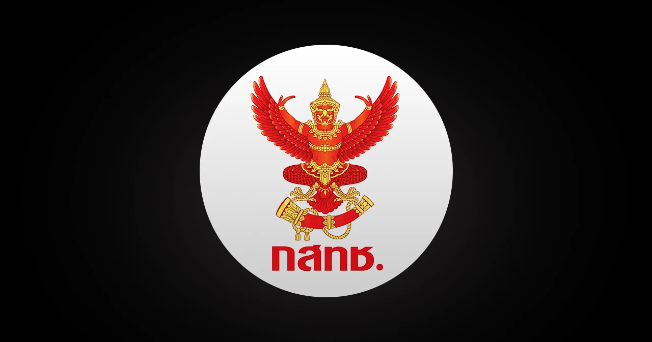 กสทช. ยืนยัน 27 พ.ค. 67 ‘โมบายแบงก์กิ้ง’ ใช้งานได้ตามปกติ
