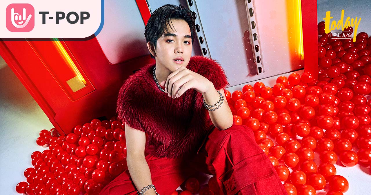 ‘LIKELY’ ซิงเกิลชวนตกหลุมรักจาก ‘THIO’