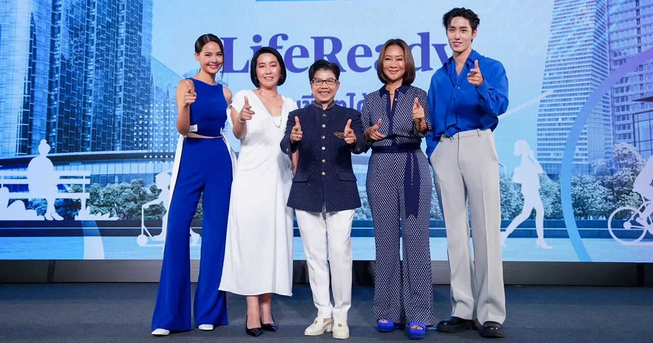 กรุงไทย-แอกซ่า ประกันชีวิต เปิดตัวภาพยนตร์โฆษณา ‘LifeReady เอนจอยชีวิตได้ ไม่มีห่วง’ ดึง ‘ญาญ่า อุรัสยา และต่อ ธนภพ’ เป็นพรีเซนเตอร์คนใหม่ หนุนคนไทยวางแผนชีวิต