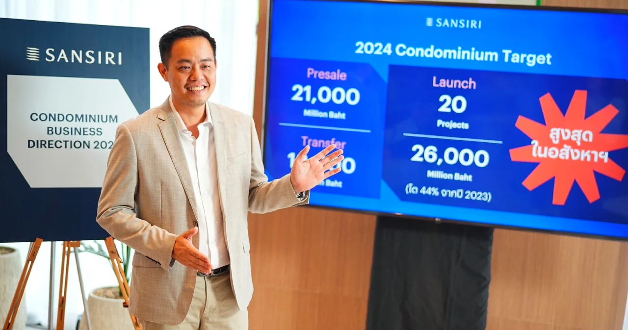 แสนสิริ เดินหน้าเปิดคอนโดมิเนียมใหม่ 20 โครงการ รวม 26,000 ลบ. สูงสุดในกลุ่มอสังหาฯ เน้นจุดเด่นด้าน Location ใน CBD หัวเมืองใหญ่ และเมืองท่องเที่ยว