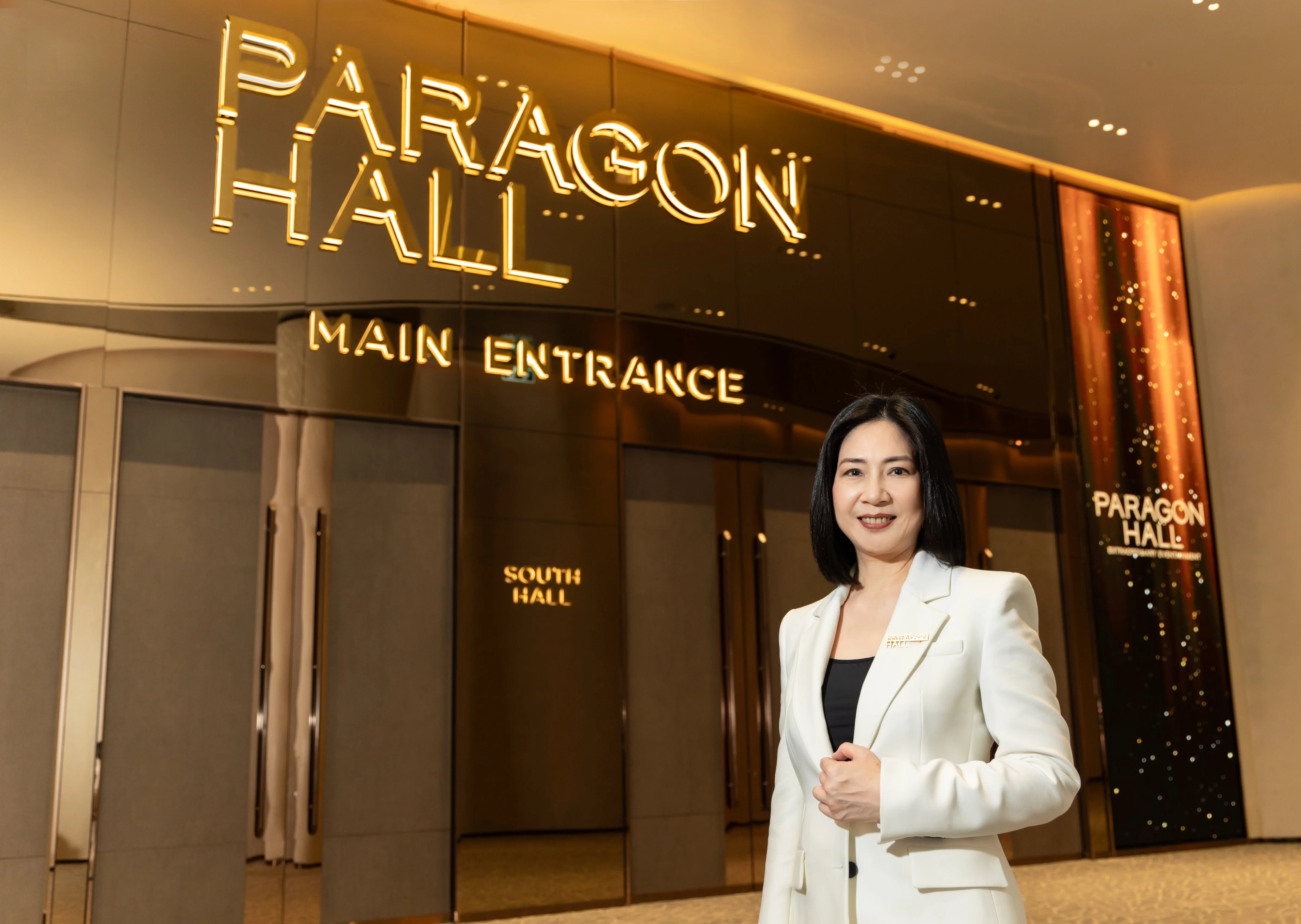 paragon-hall-extraordinary-eventainment