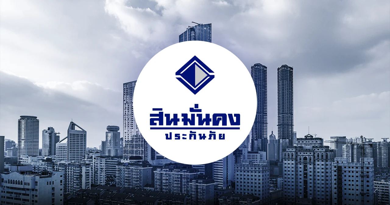 รมว.คลัง เซ็นคำสั่งเพิกถอนใบอนุญาตทำธุรกิจ  ‘สินมั่นคงประกันภัย’ พร้อมตั้งกองทุนประกันวินาศภัยเป็นผู้ชำระบัญชี