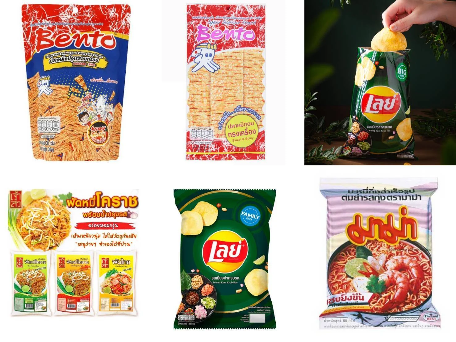 what-is-thailands-famous-souvenir