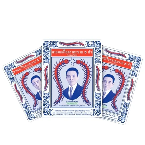 what-is-thailands-famous-souvenir