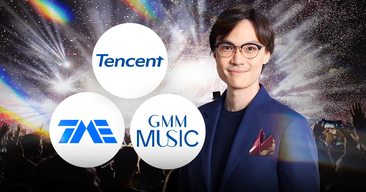 GMM Music ให้ Tencent-TME เข้าถือหุ้น 10% ต่อยอดธุรกิจเพลงไทยไปสู่สากล