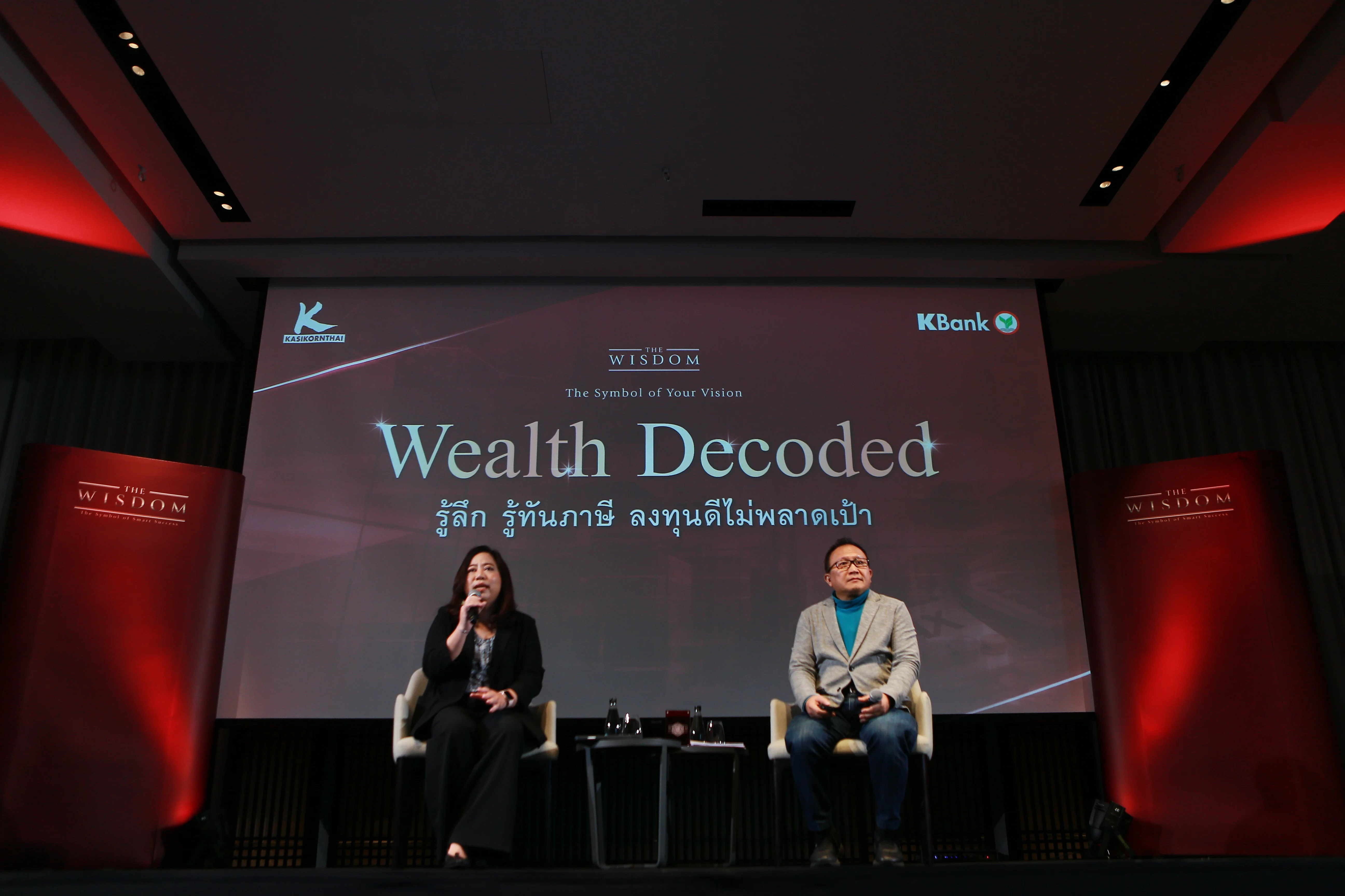 strategies-to-lower-your-tax-bill