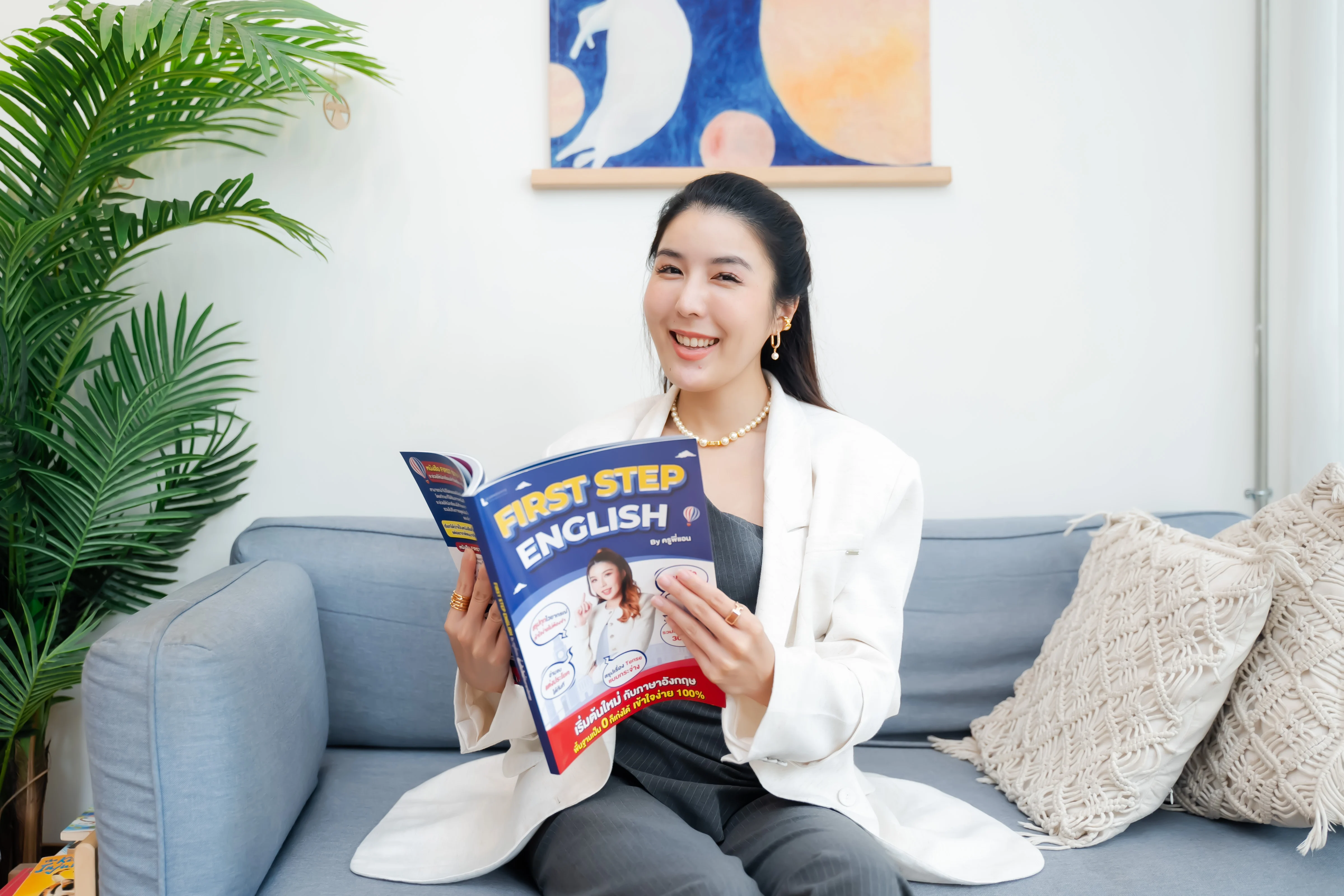 ครูพี่แอน-วรินธร เอื้อวศินธร เจ้าของเพจ Perfect English กับครูพี่แอน