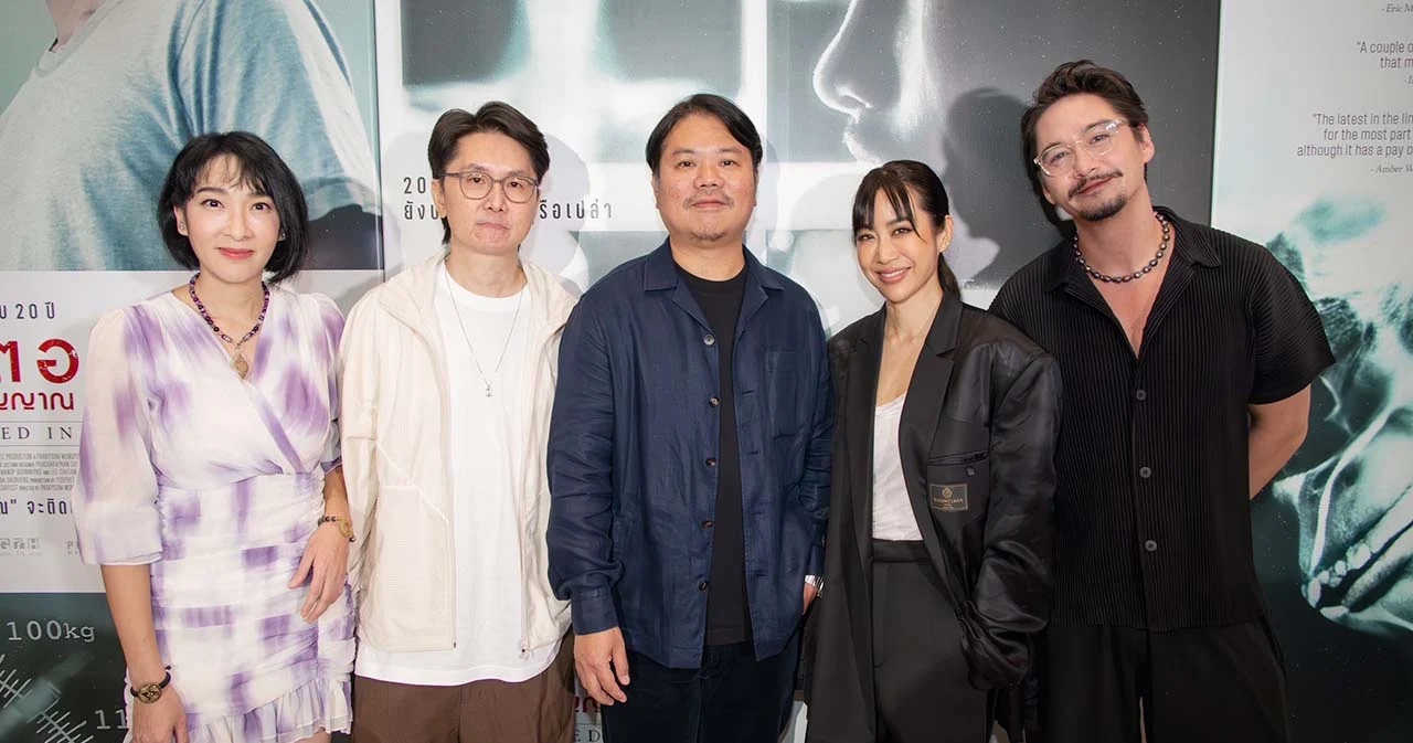 ‘ชัตเตอร์ กดติดวิญญาณ’ ภาพยนตร์หลอนระดับตำนาน กลับมา REMASTERED IN 4K ครั้งแรกในรอบ 20 ปี