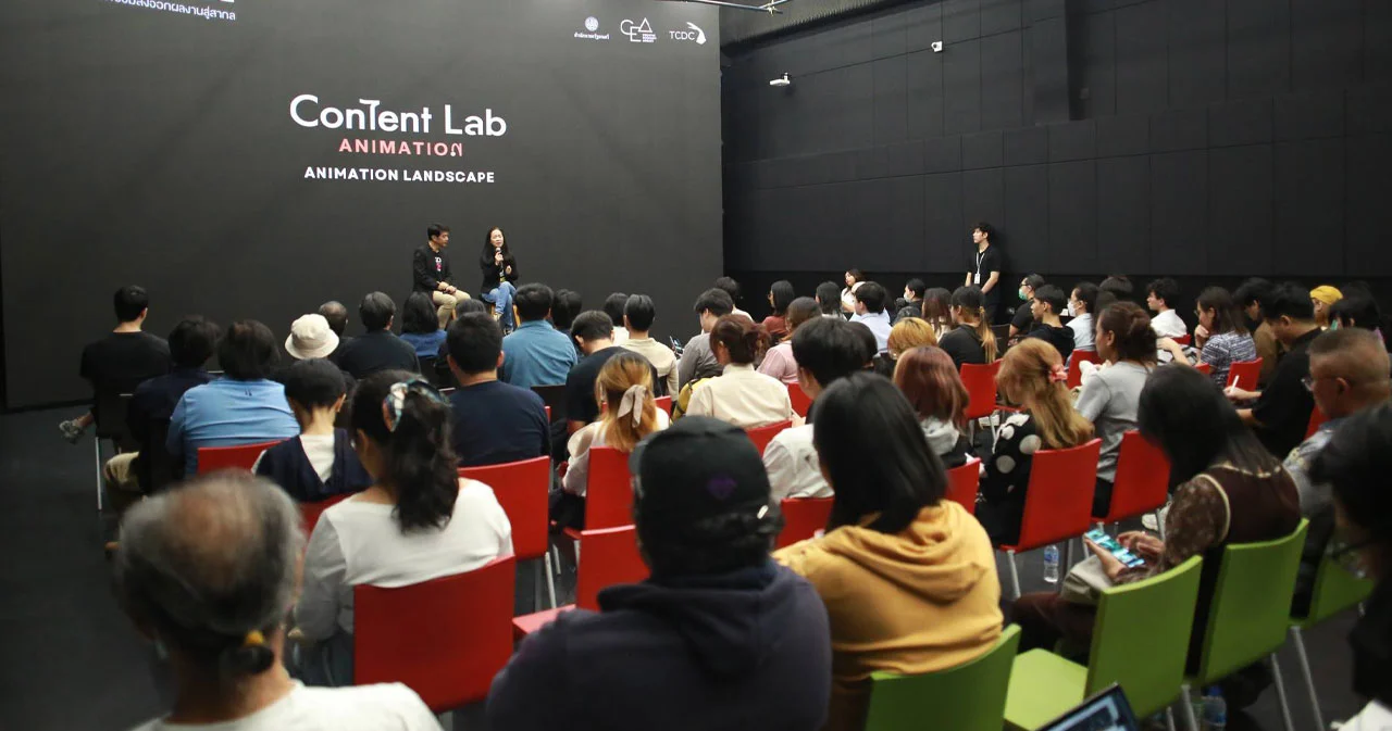 เจาะลึกอินไซต์อุตสาหกรรมภาพยนตร์ ซีรีส์ และแอนิเมชันไทย  ผ่านโครงการ Content Lab 2024 ปีที่ 2