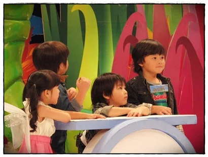 หลานปู่ กู้อีจู้