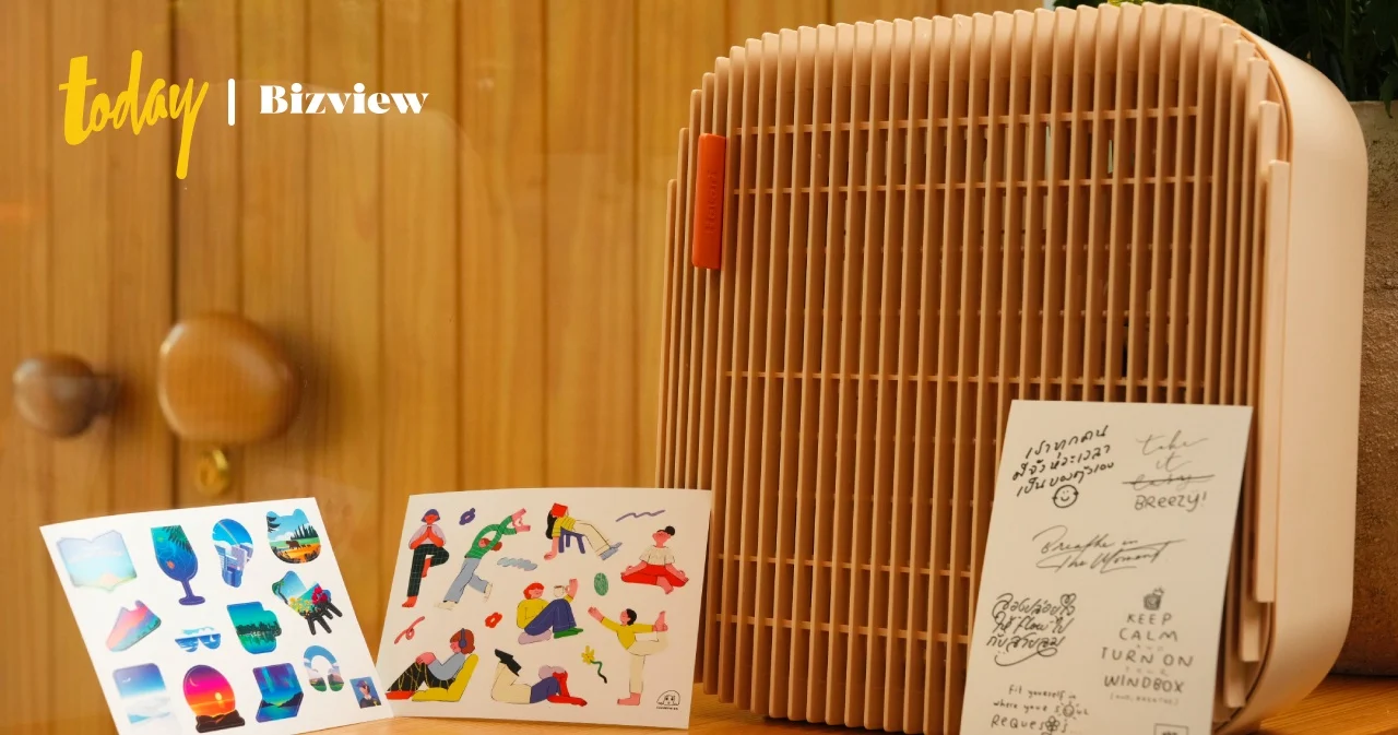 ฮาตาริเปิดตัว “WindBox” พัดลมมินิมอล กล่องหมุนเวียนอากาศ กระจายลมละมุน ...
