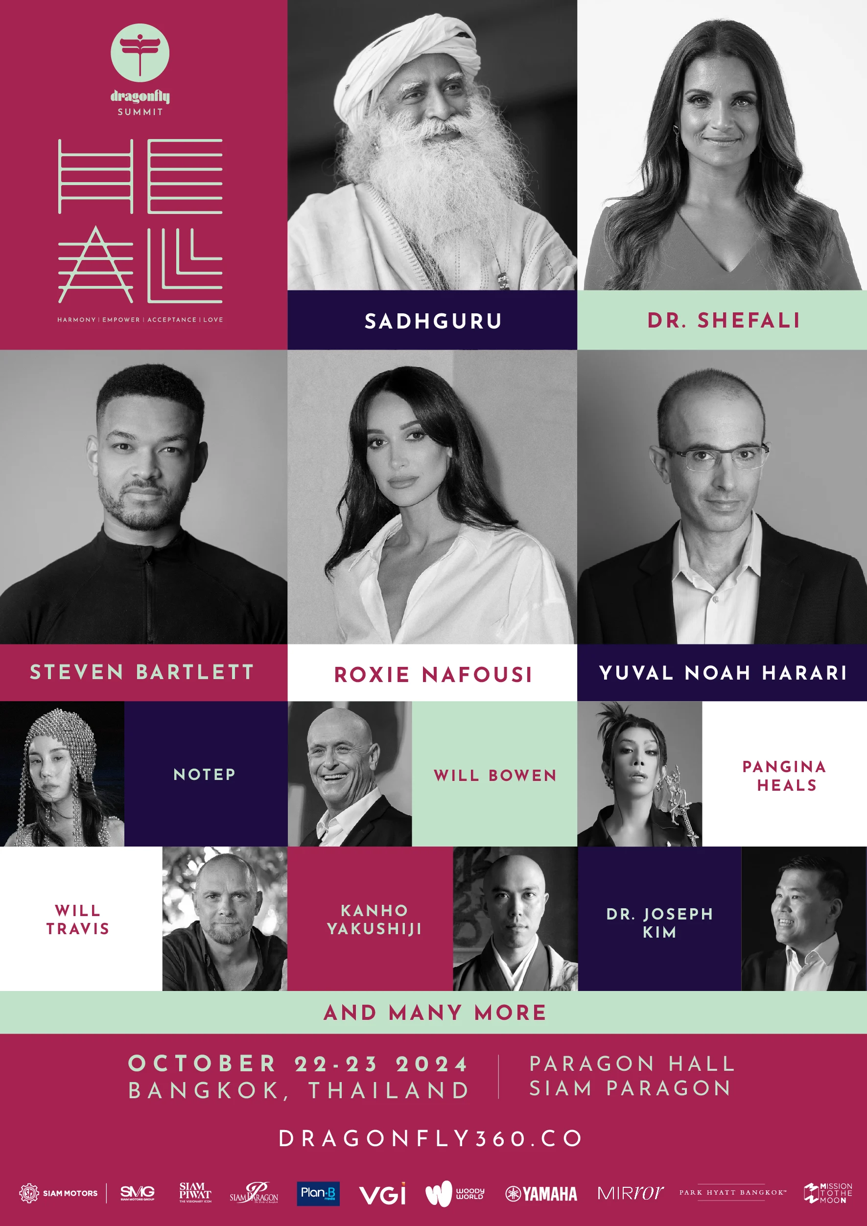 Dragonfly H.E.A.L Summit 2024