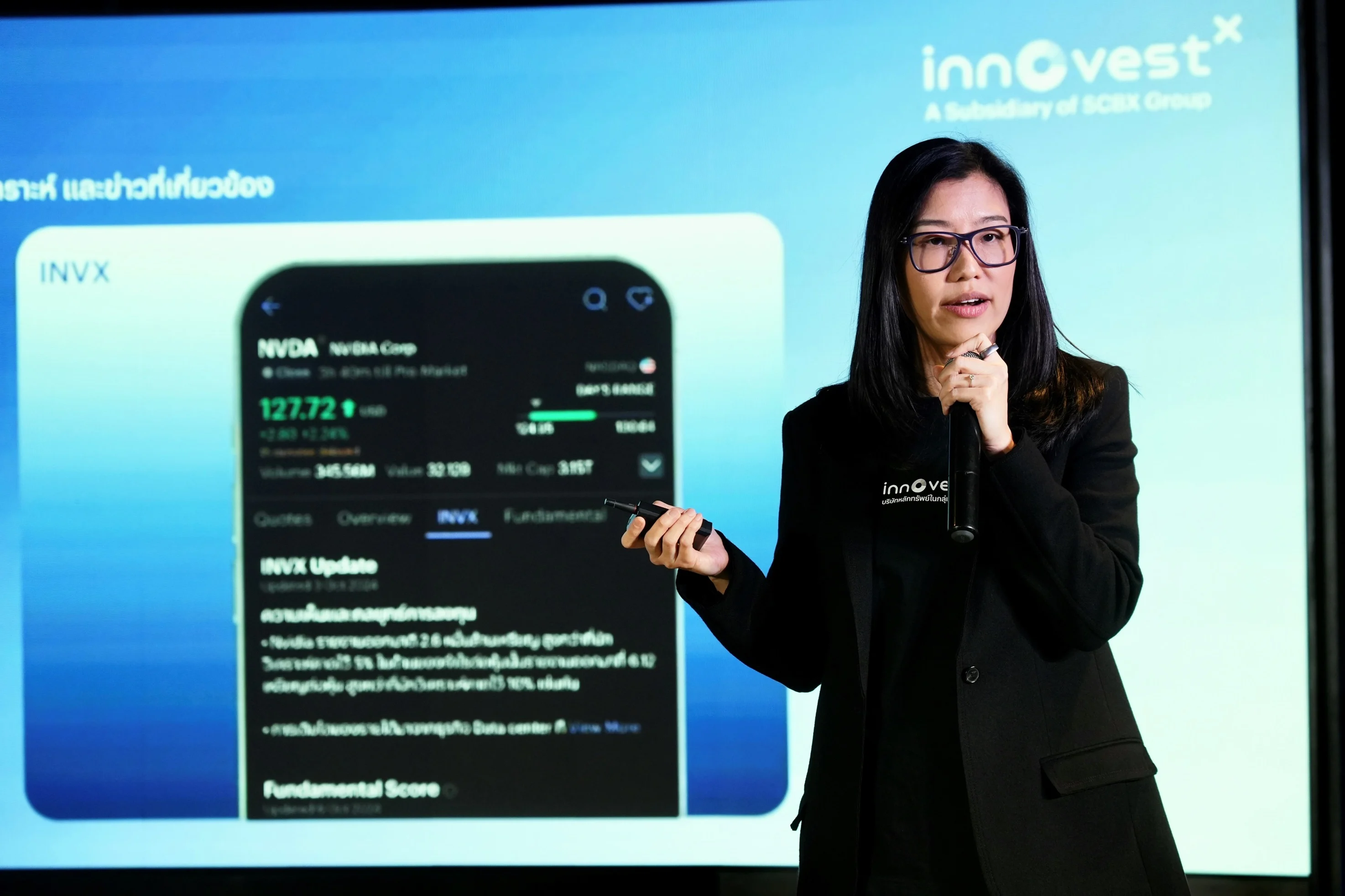 New InnovestX