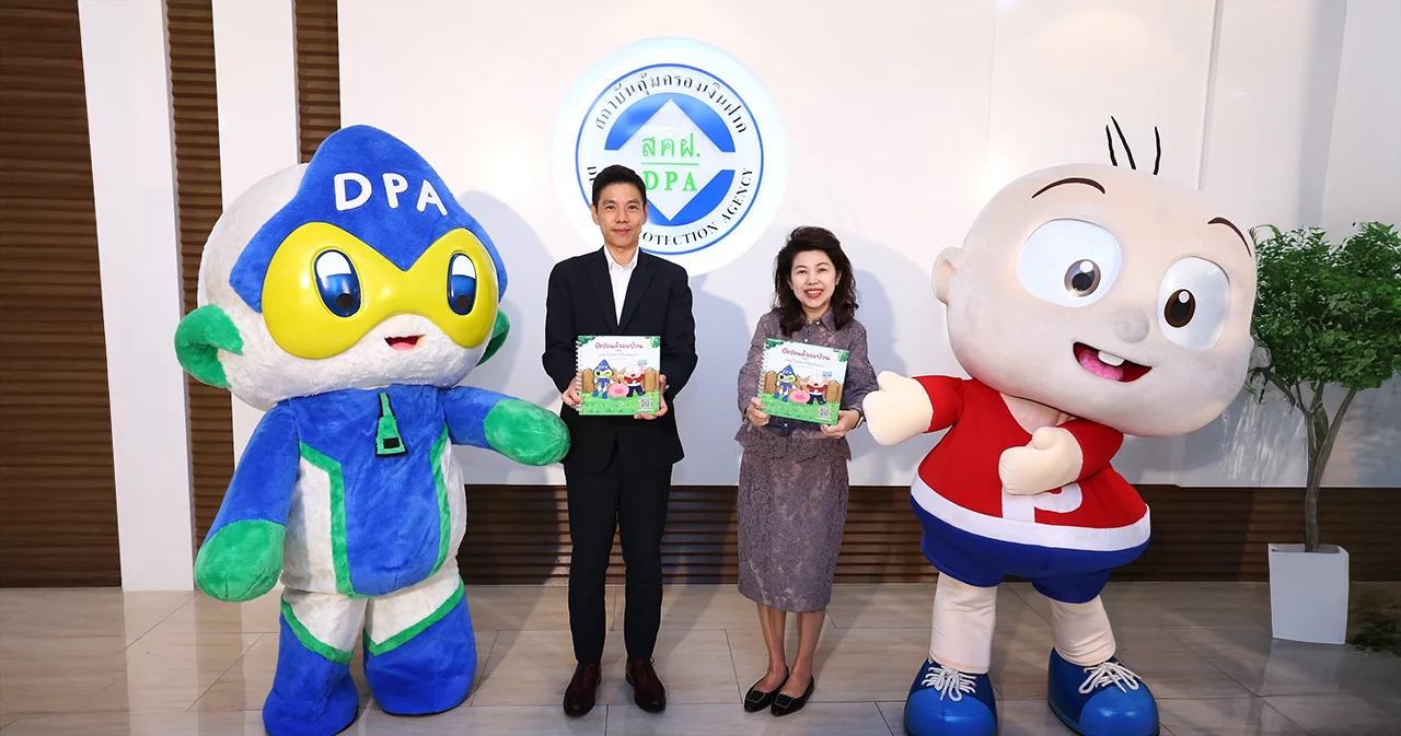 สถาบันคุ้มครองเงินฝาก จับมือ วิธิตากรุ๊ป ดึงคาร์แรคเตอร์การ์ตูนดัง ปังปอนด์จอมป่วน ร่วมผลิตสื่อการเรียนรู้ทางการเงินเพื่อเข้าถึงกลุ่มเปราะบาง