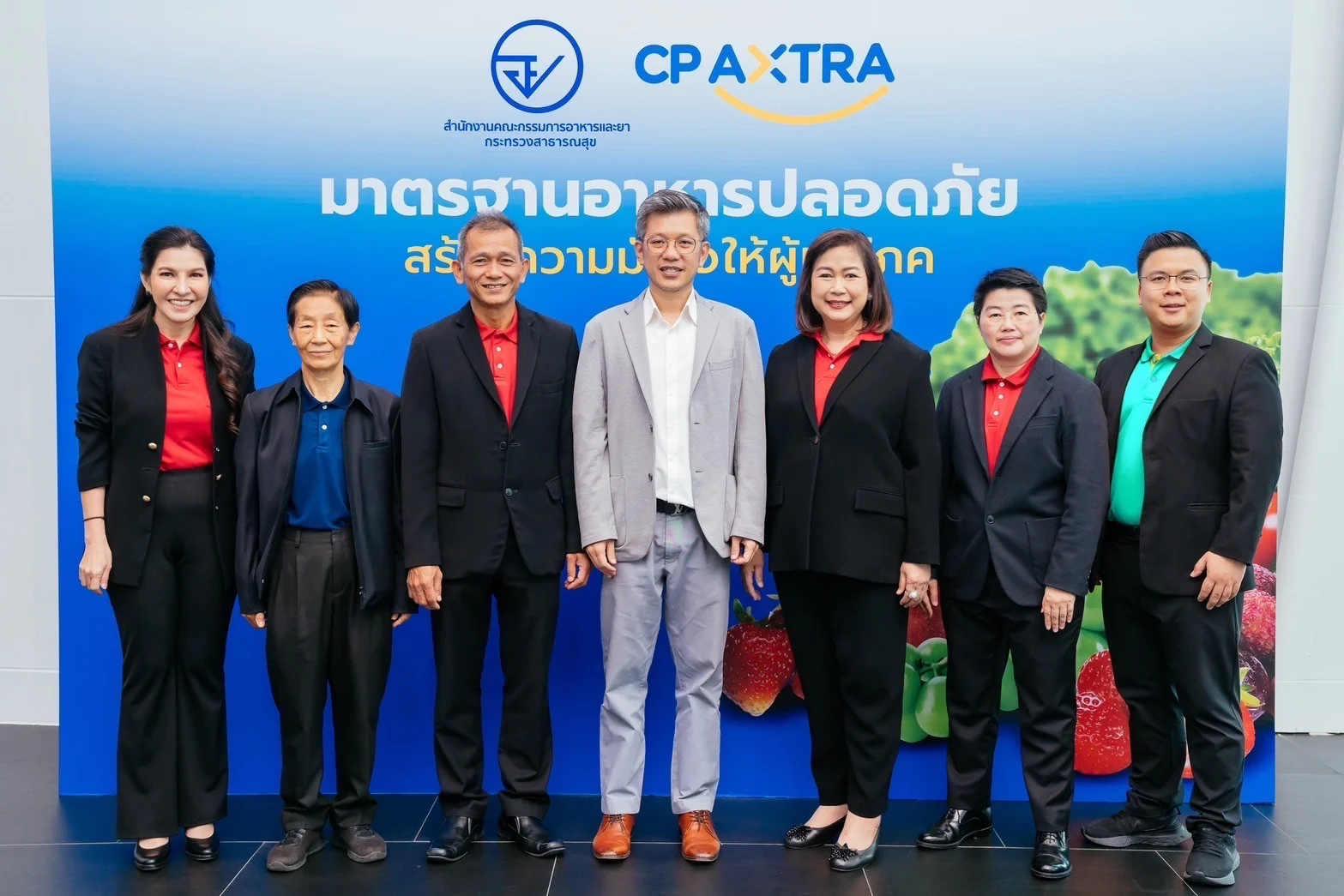 ซีพี แอ็กซ์ตร้า จับมือ สำนักงานคณะกรรมการอาหารและยา (อย.)  ยกระดับอาหารปลอดภัย สร้างความมั่นใจให้ผู้บริโภค