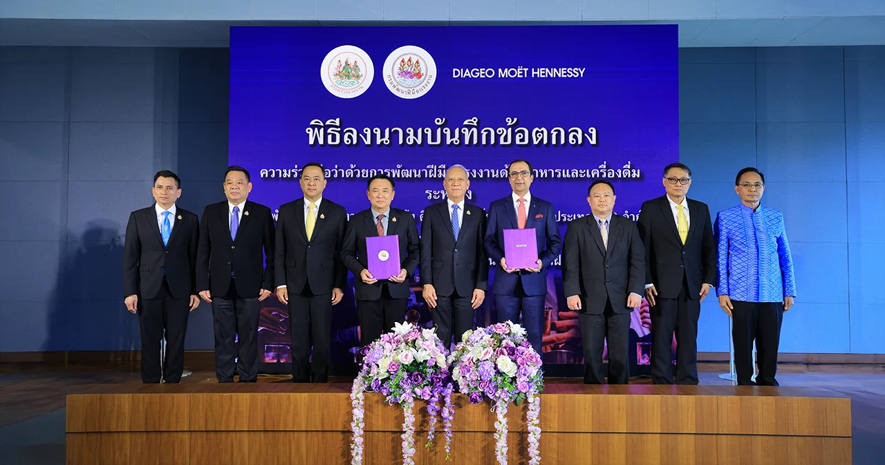 ครั้งแรก! ดิอาจิโอจับมือกรมพัฒนาฝีมือแรงงาน เปิดฝึกอบรมหลักสูตรบาร์เทนเดอร์ มืออาชีพ ผ่านโครงการ Learning for Life