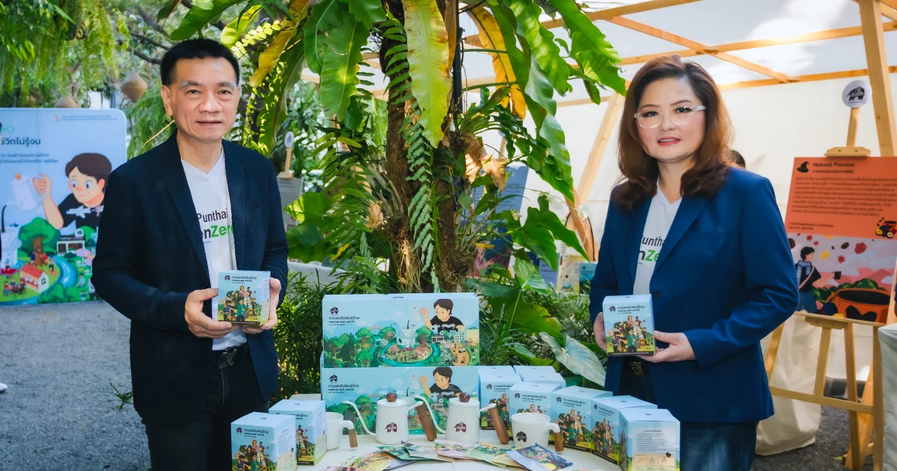 กาแฟพันธุ์ไทย กวาดรายได้ 1,500 ล้านบาท เผยตลาดกาแฟไทยยังเติบโต ลุยตลาดพรีเมียมและ Specialty Coffee 