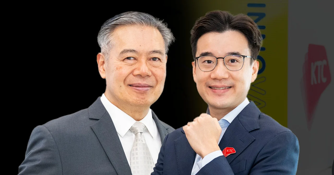 เคทีซี x สภาพัฒน์ฯ ชี้เศรษฐกิจปี 2568 โอกาสเติบโตท่ามกลางความท้าทาย ในอุตสาหกรรมสินเชื่อผู้บริโภค