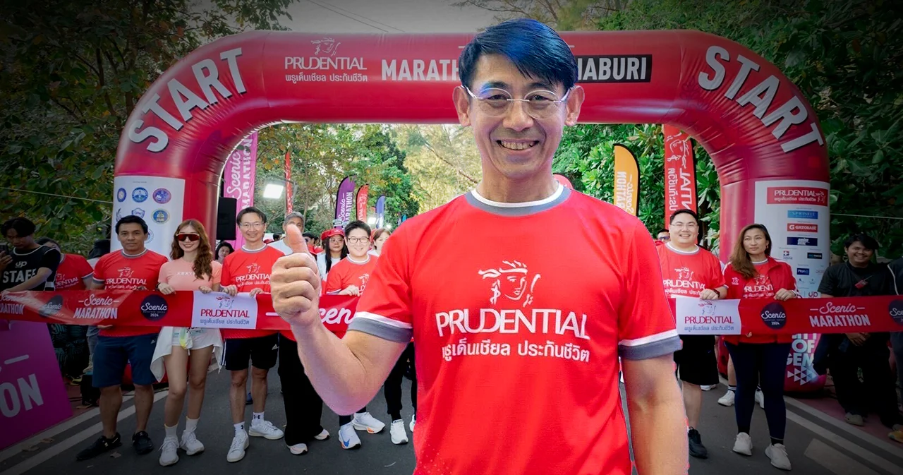 พรูเด็นเชียล ประเทศไทย ชวนคนไทยมีสุขภาพแข็งแรง ตามแนวคิด ‘Health is Wealth’ จัดงานวิ่งสุดยิ่งใหญ่ส่งท้ายปี ‘พรูเด็นเชียลซีนิคมาราธอน จันทบุรี 2024’