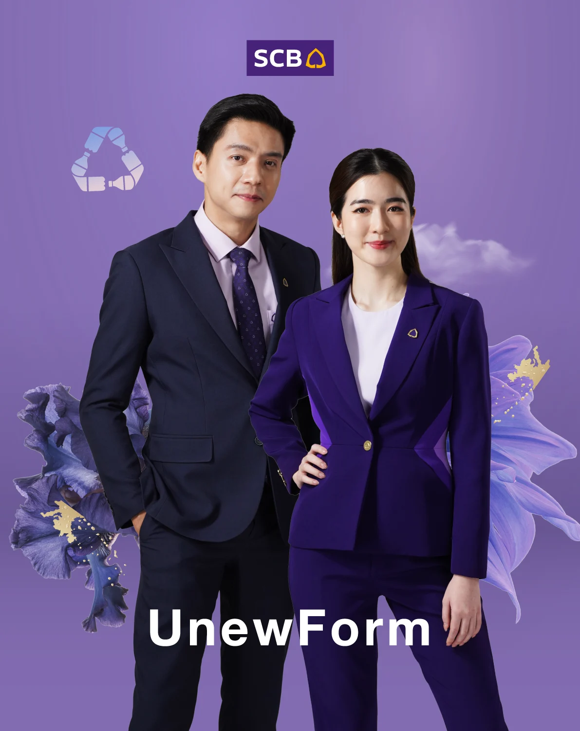 SCB UnewForm