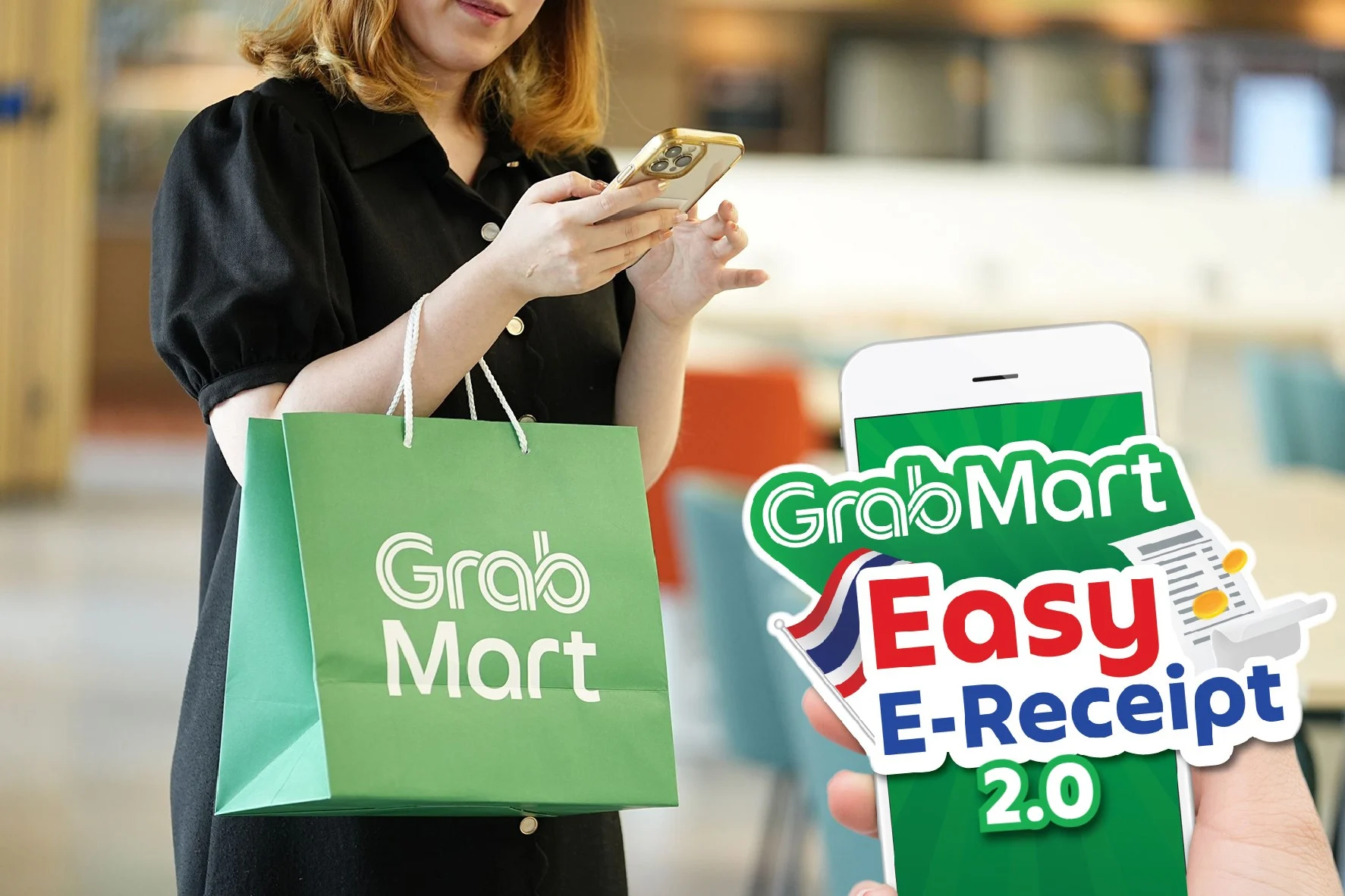 GrabMart รับมาตรการ “Easy E-Receipt 2.0” ผุดแคมเปญลดคุ้ม 3 ต่อ ชวนช้อปลดหย่อนภาษี