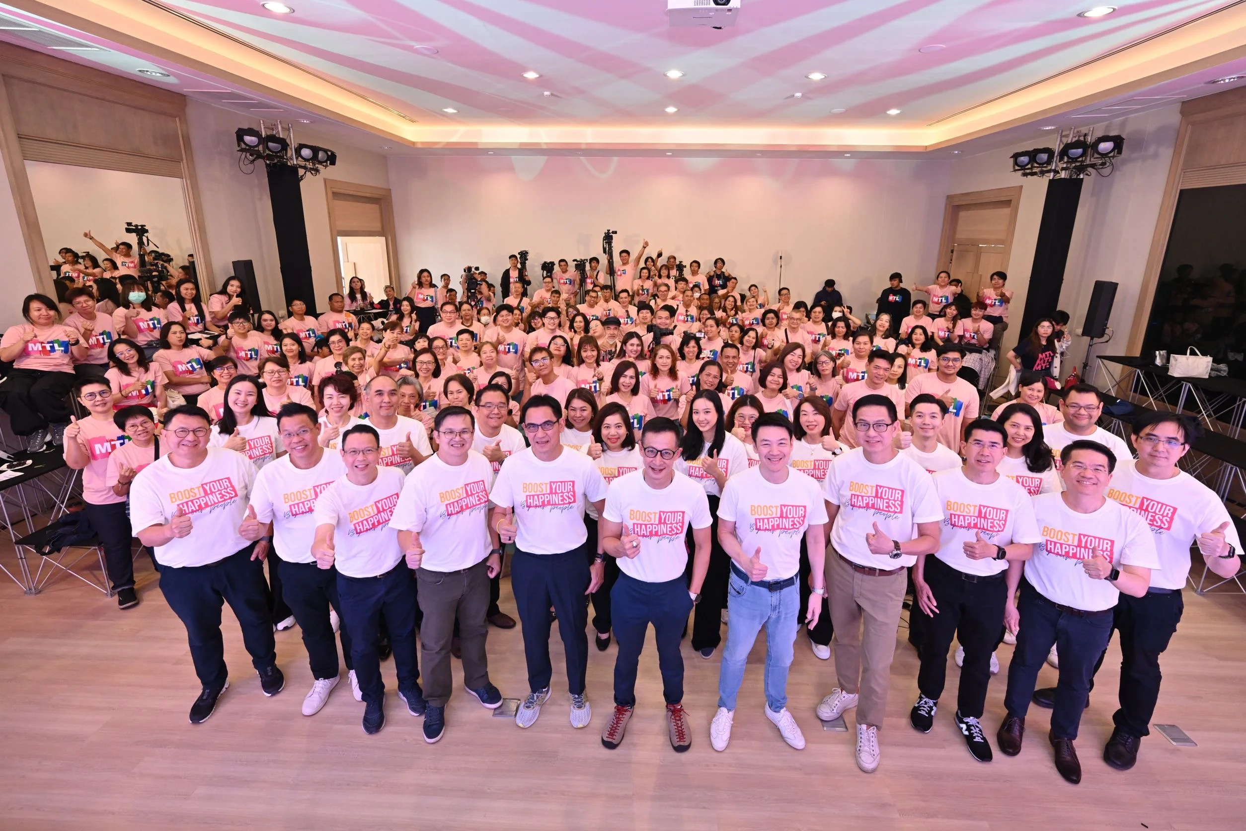 เมืองไทยประกันชีวิต (MTL)