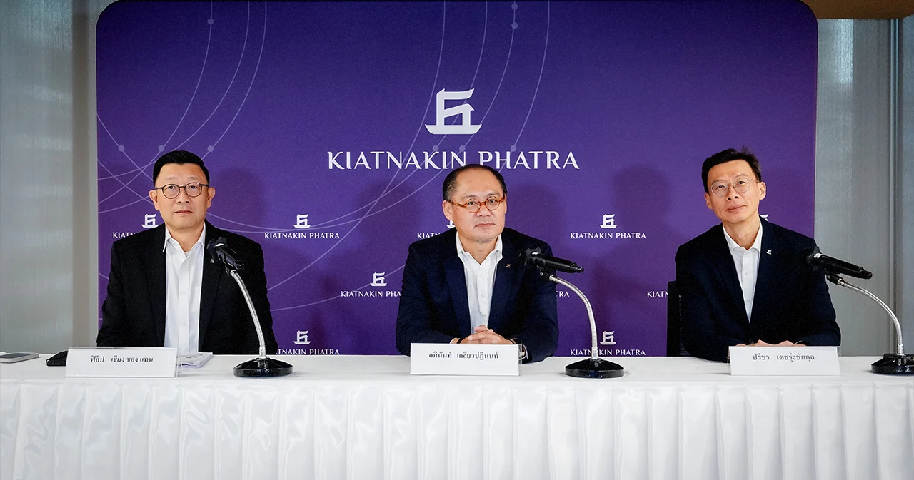 KKP ประเมินสินเชื่อปี 68 ทรงตัว ระมัดระวังรถยนต์มากขึ้น เน้นบ้าน-โรงแรม-ธุรกิจที่ไม่ได้พึ่งพิงเศรษฐกิจในประเทศ