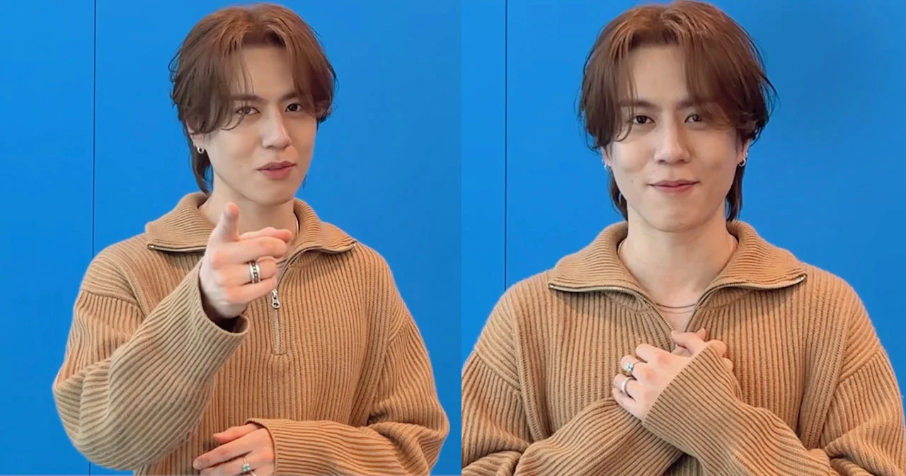 “ยูคยอม” ปลื้มมีอังกอร์เพราะความรักจากอากาเซ่ จองบัตรเสาร์นี้ 8 ก.พ.นี้