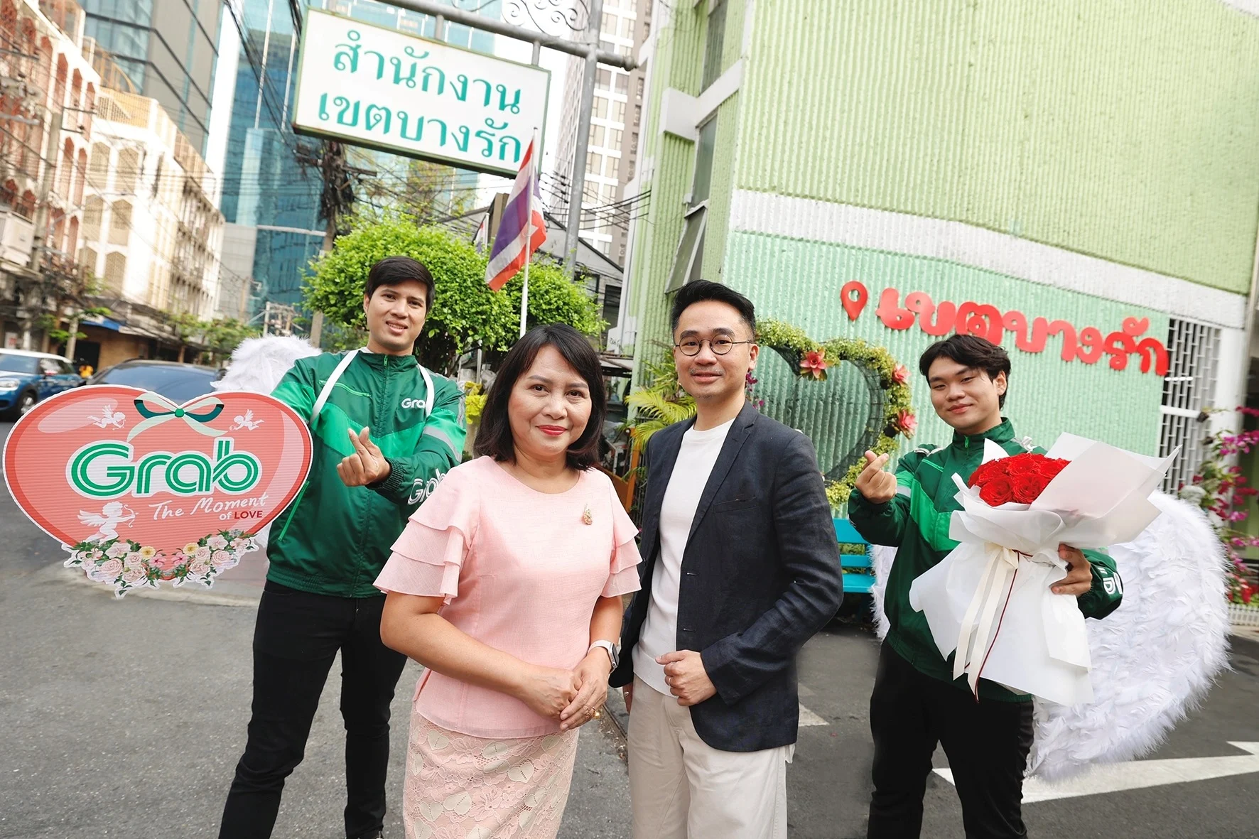 Grab จับมือเขตบางรัก ชวน 999 คู่รักจดทะเบียนวาเลนไทน์