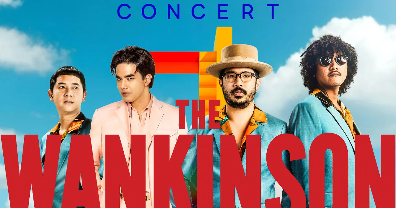 ว่าน ธนกฤต-เดอะพาร์กินสัน เสิร์ฟคอนเสิร์ตเล่นใกล้แบบกันเองใน PLAYYARD CONCERT