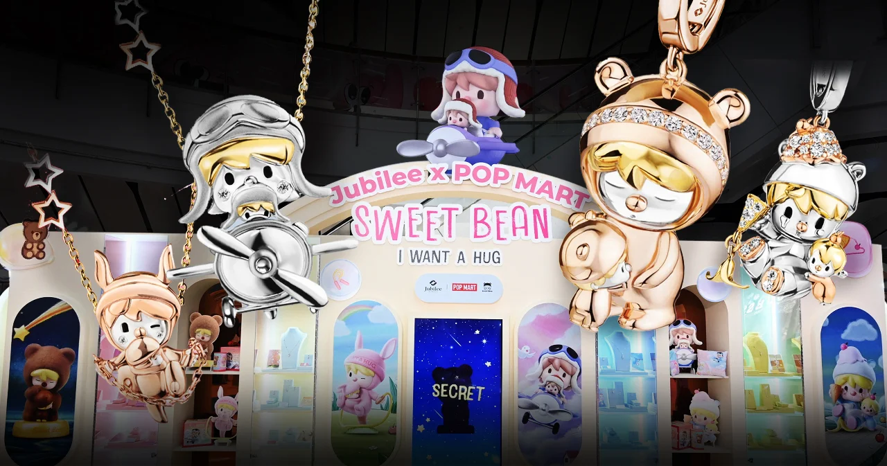Jubilee x POP MART เปิดตัวคอลเลกชันสุดคิ้วท์ ลิมิเต็ด! หมดแล้วหมดเลย