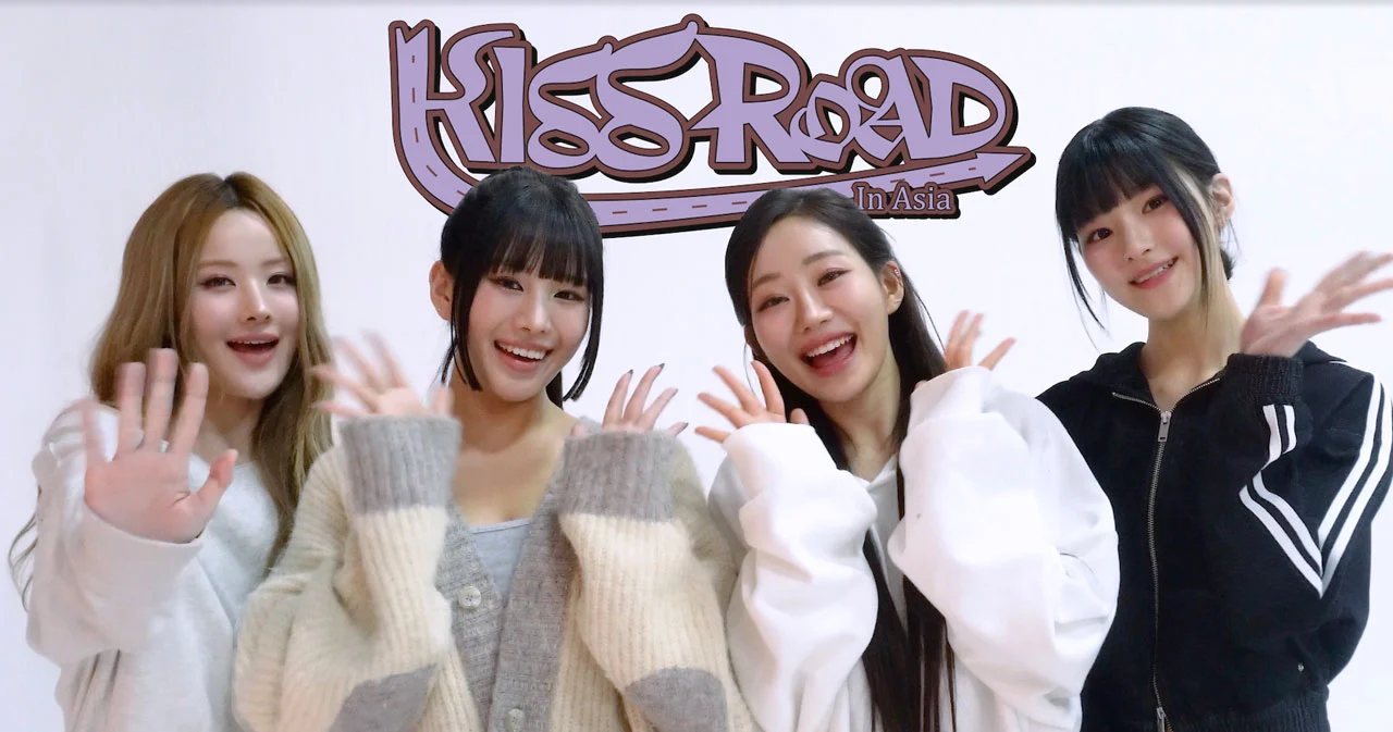 ลิฟต์ก็เอาไม่ลง! สมมงตัวแม่ KISS OF LIFE เวิลด์ทัวร์ไต่ระดับความปัง เปิดจองบัตร #KISSROADinBANGKOK 1 มี.ค.นี้