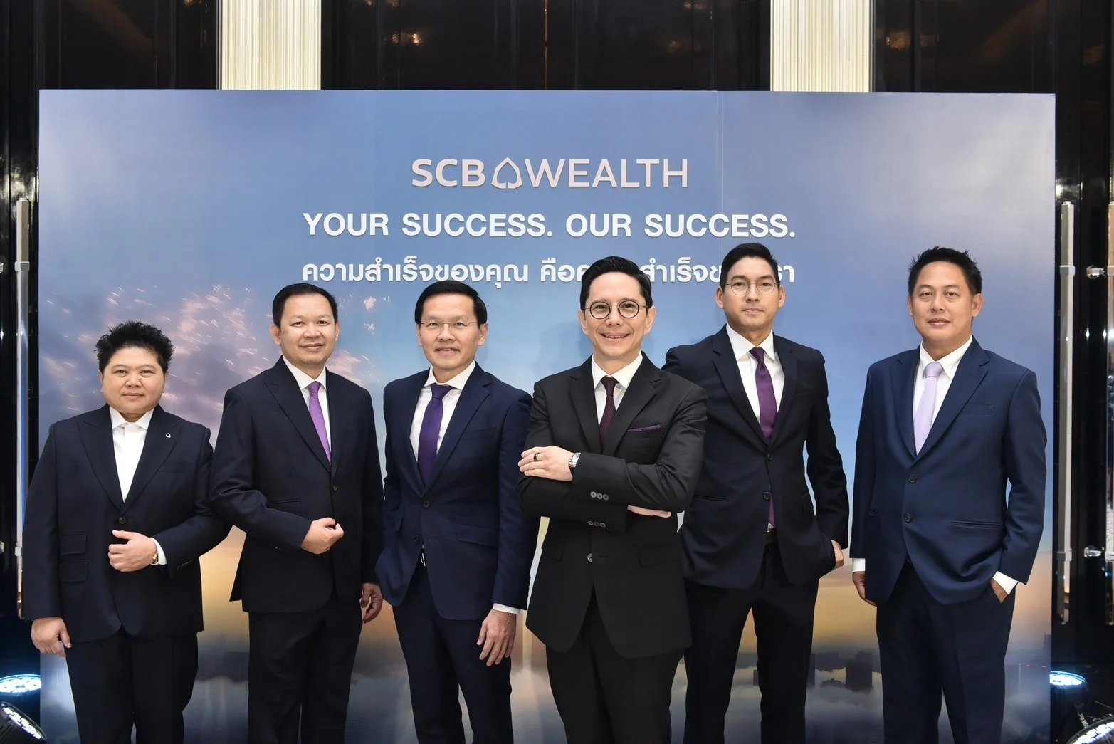 SCB WEALTH