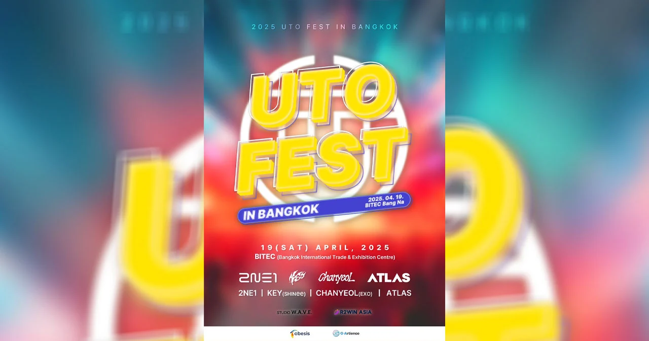 UTO FEST เผยสุดยอดไลน์อัพจะทำให้เวทีลุกเป็นไฟ ในงาน 2025 UTO FEST IN BANGKOK